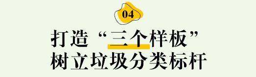 微信截图_20250715135920.png