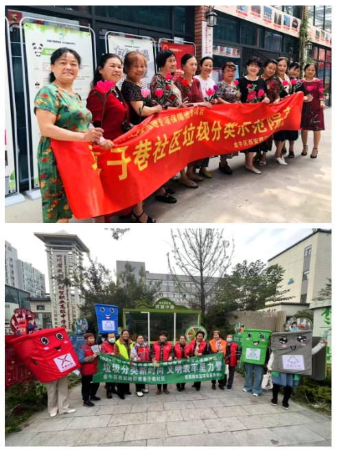 微信截图_20250715135930.png