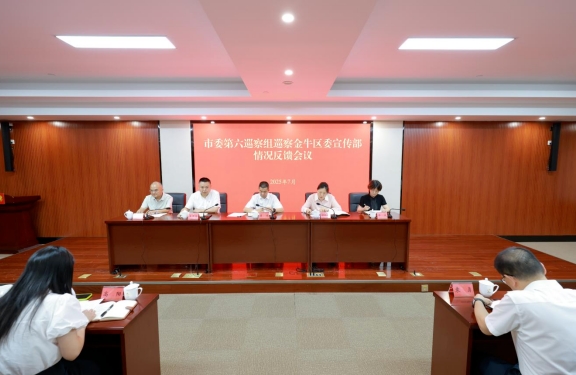 微信截图_20250725114817.jpg