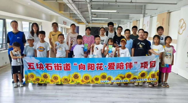 微信截图_20250725114930.png