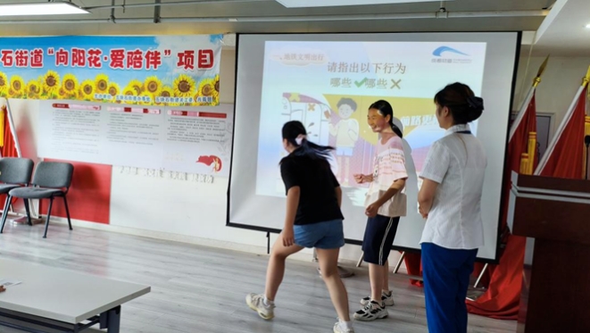 微信截图_20250725114948.png