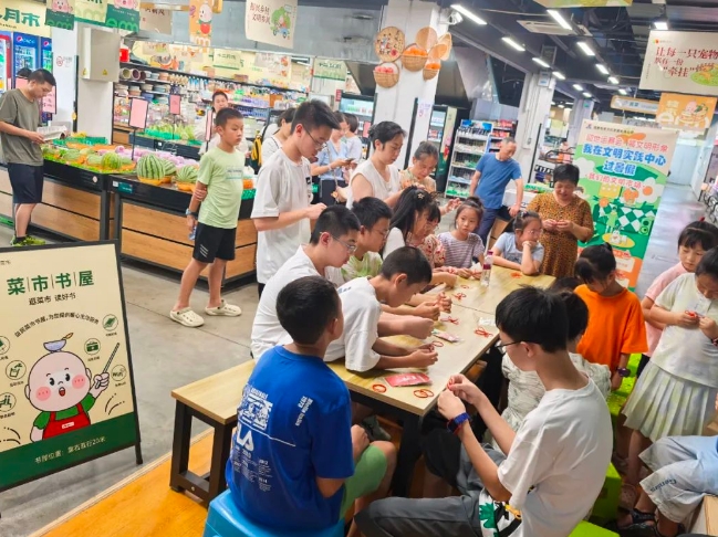 微信截图_20250725115148.png