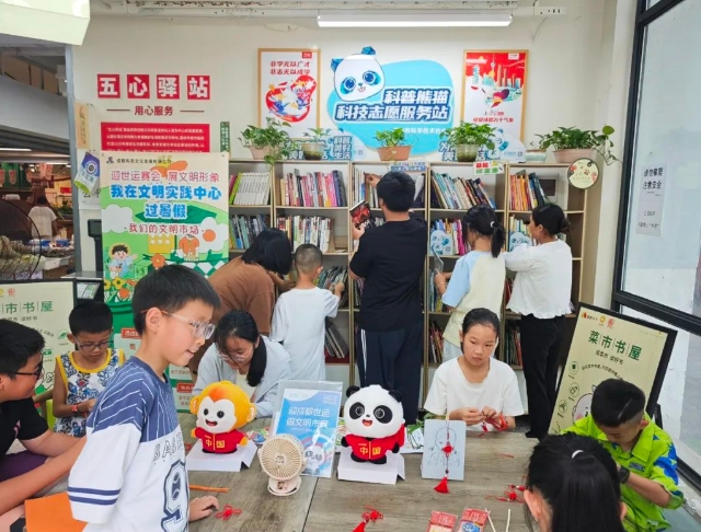 微信截图_20250725115205.png