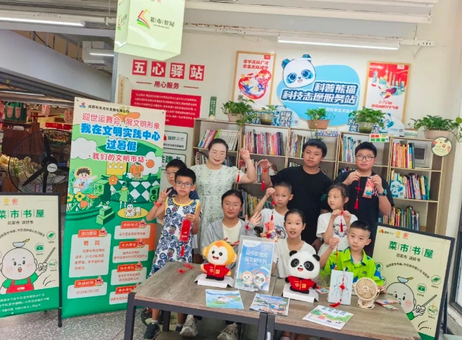 微信截图_20250725115211.png