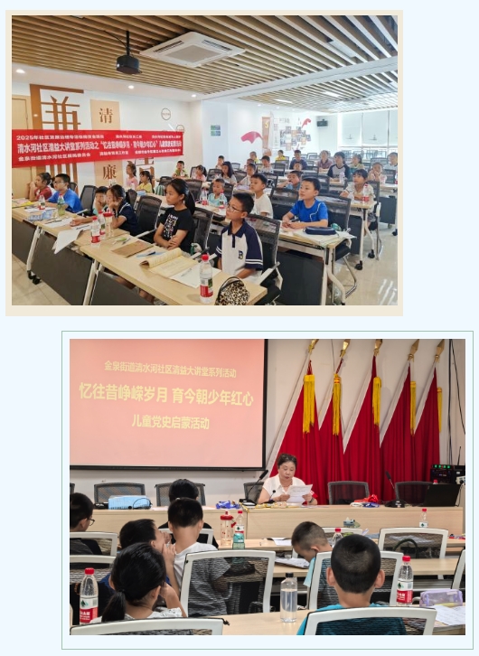 微信截图_20250725120000.jpg