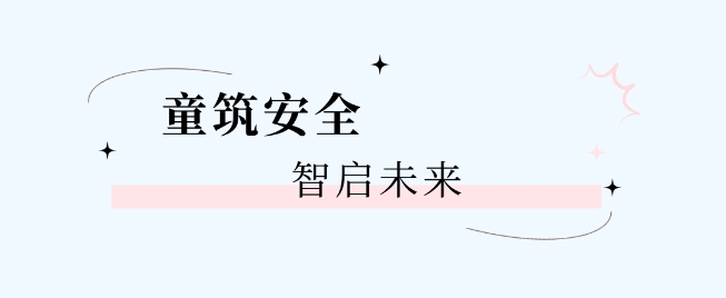 微信截图_20250725120007.jpg