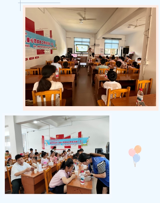 微信截图_20250725120043.png