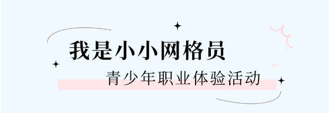 微信截图_20250725120115.png