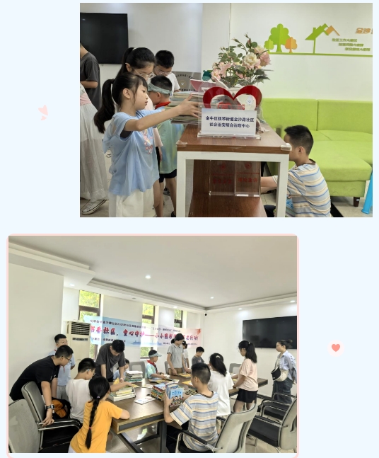 微信截图_20250725120059.png