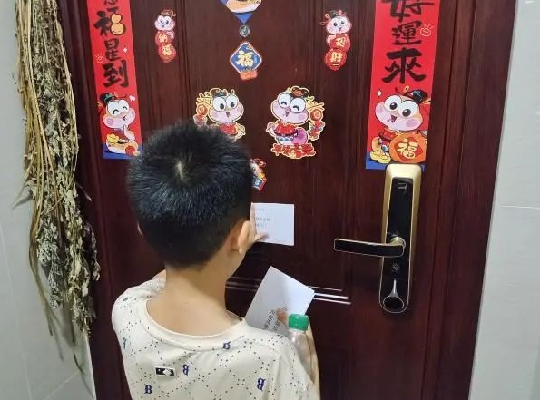 微信截图_20250725121108.png