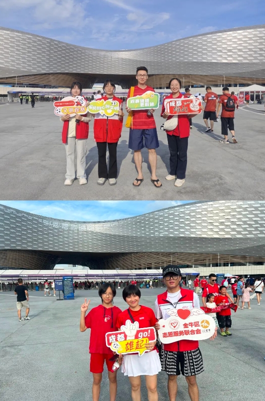 微信截图_20250806095649.jpg