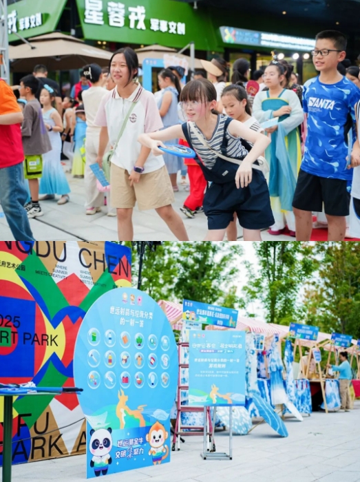 微信截图_20250806100840.png
