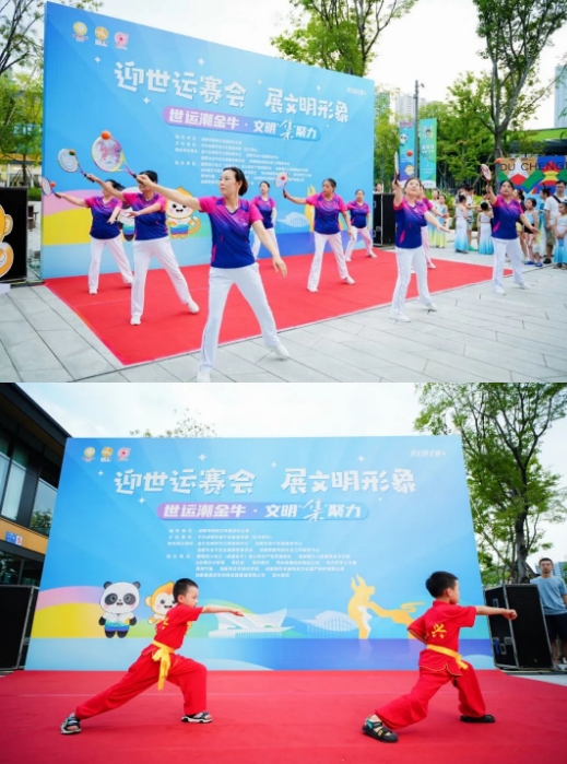 微信截图_20250806100847.png
