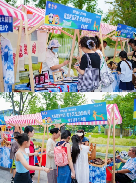 微信截图_20250806100856.png