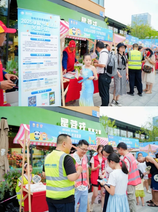 微信截图_20250806100912.png