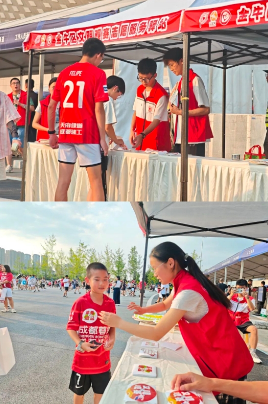 微信截图_20250806101523.png