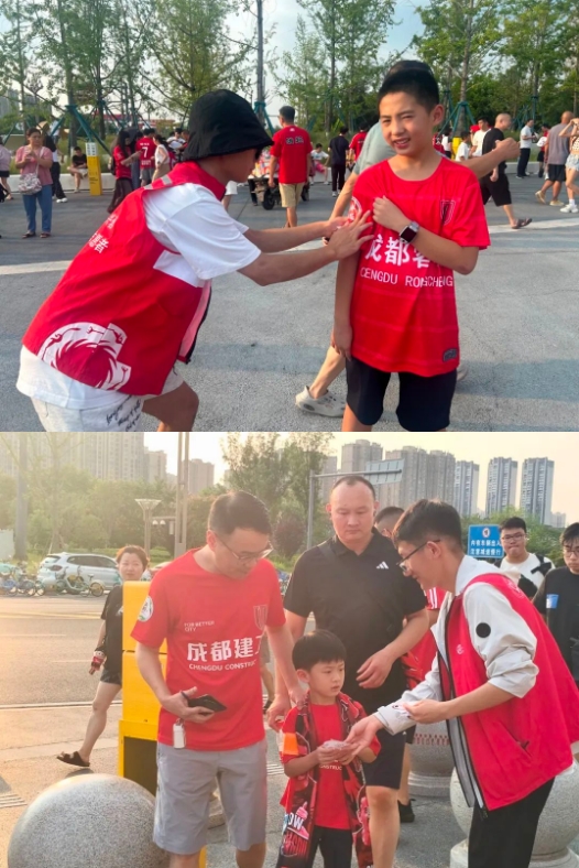 微信截图_20250806101530.png