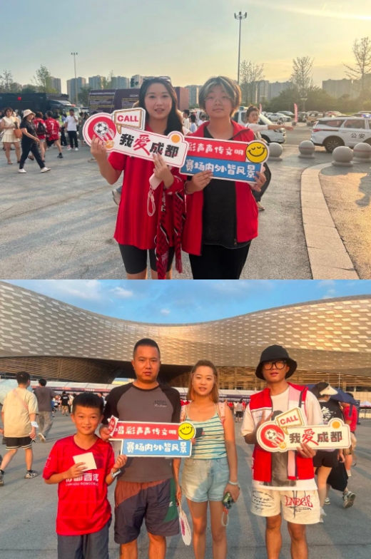 微信截图_20250806101537.png