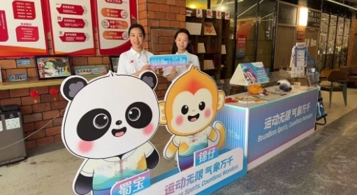 微信截图_20250806103258