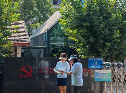 微信截图_20250806103308.png