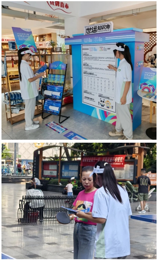 微信截图_20250806103318.jpg
