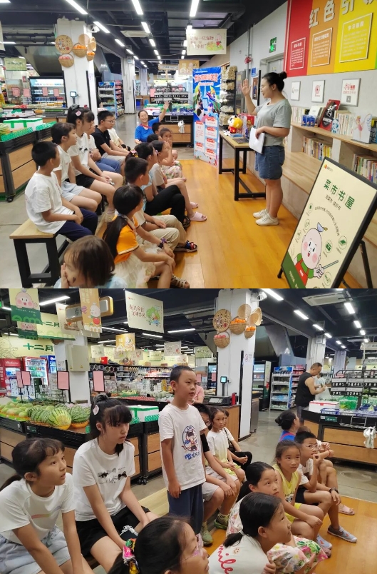 微信截图_20250808110757 微信截图_20250808110757.png