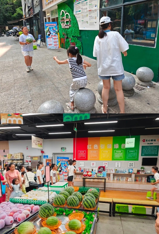 微信截图_20250808110818 微信截图_20250808110818.png