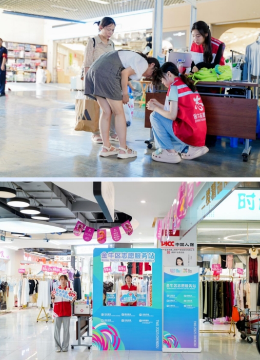 微信截图_20250808114949.png