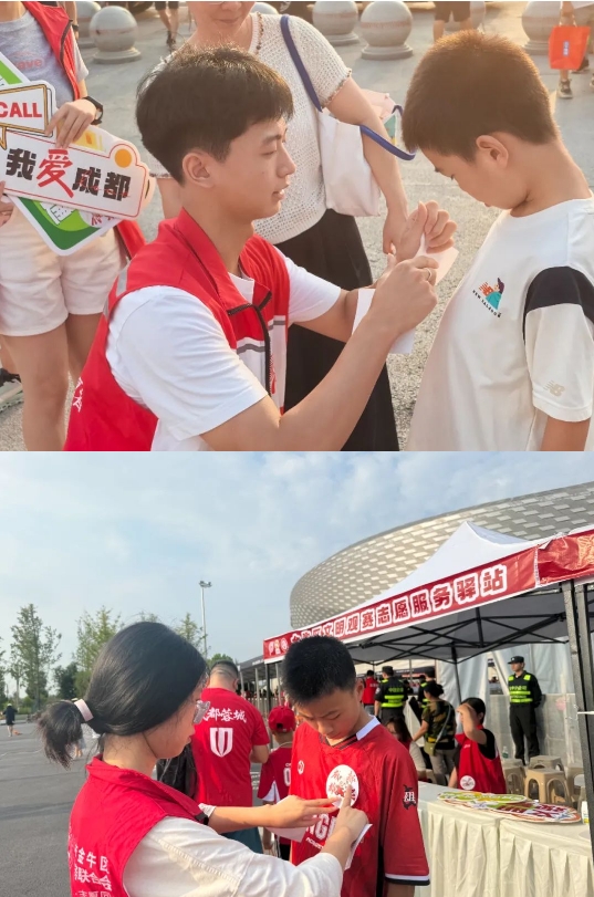 微信截图_20250819103621.png