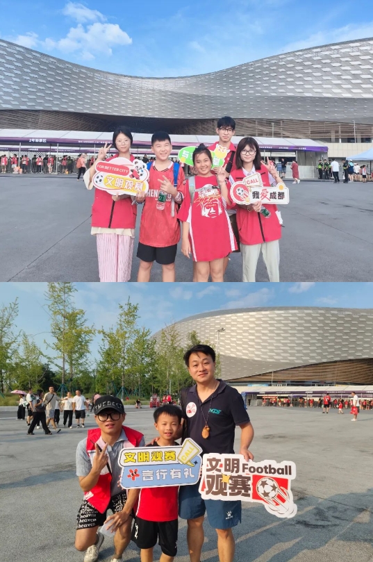 微信截图_20250819103629.png