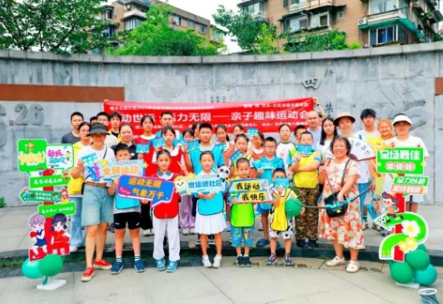 微信截图_20250819104039.png
