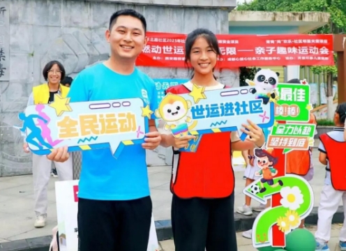 微信截图_20250819104130.png