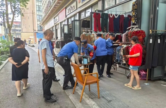 微信截图_20250905102739.png