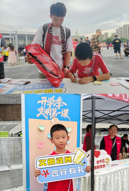 微信截图_20250905104120.png