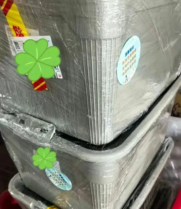 wechat_2025-09-24_093025_421.png