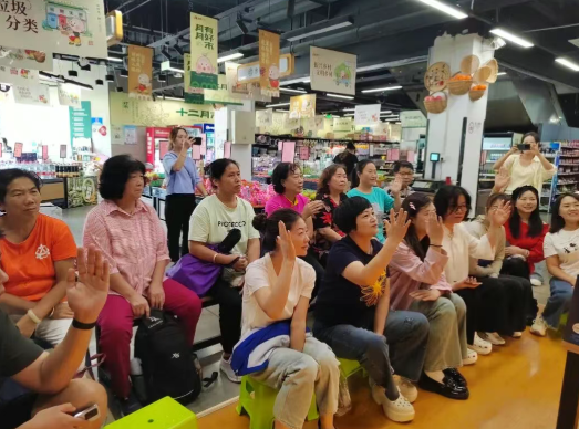 wechat_2025-09-24_115217_892.png
