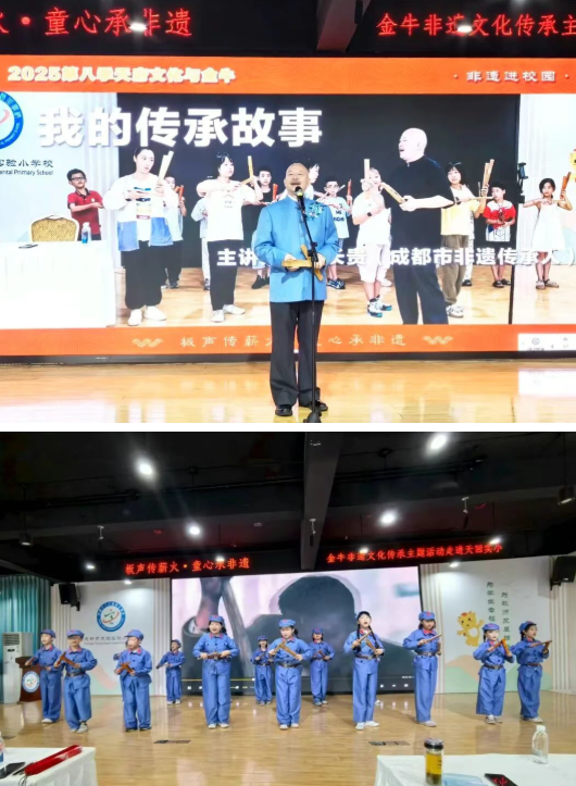 wechat_2025-09-24_115626_931.png