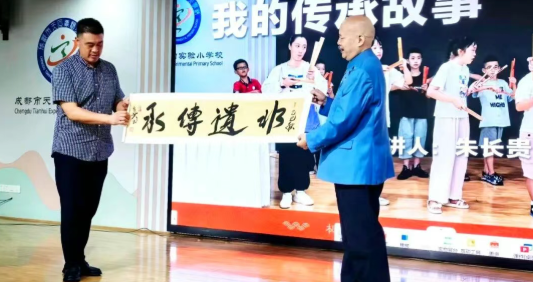 wechat_2025-09-24_120142_679.png