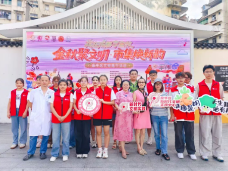 wechat_2025-09-24_123617_354.png