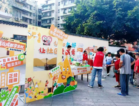 wechat_2025-09-24_123623_913.png