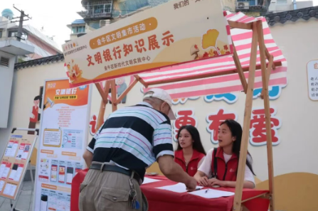 wechat_2025-09-24_123629_770.png