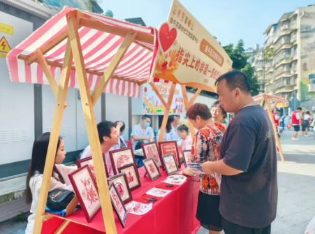 wechat_2025-09-24_123637_441.png