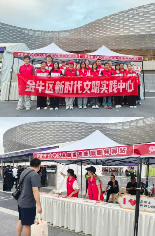 wechat_2025-09-24_124210_616.png
