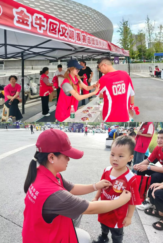 wechat_2025-09-24_124218_112.png