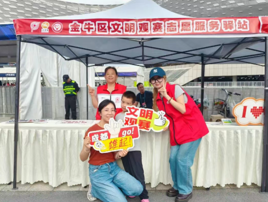 wechat_2025-09-24_124226_887.png