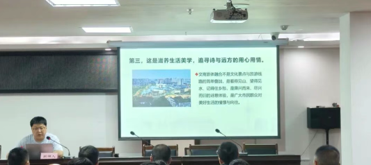 wechat_2025-09-24_124455_742.png