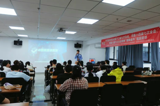 wechat_2025-09-24_124515_526.png