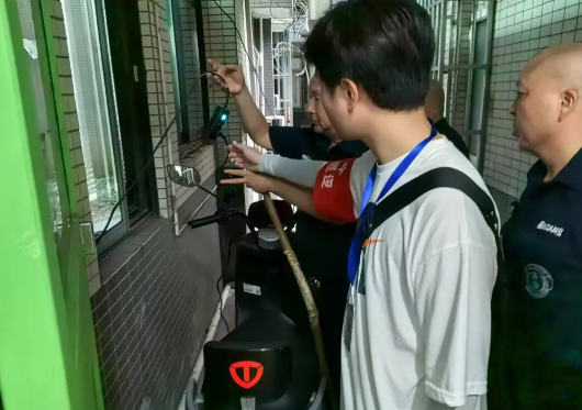wechat_2025-09-24_124811_469.png