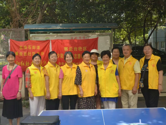 wechat_2025-09-24_125123_620.png