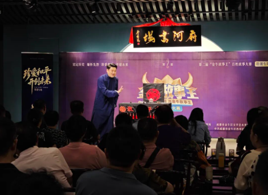 wechat_2025-09-24_131203_907.png